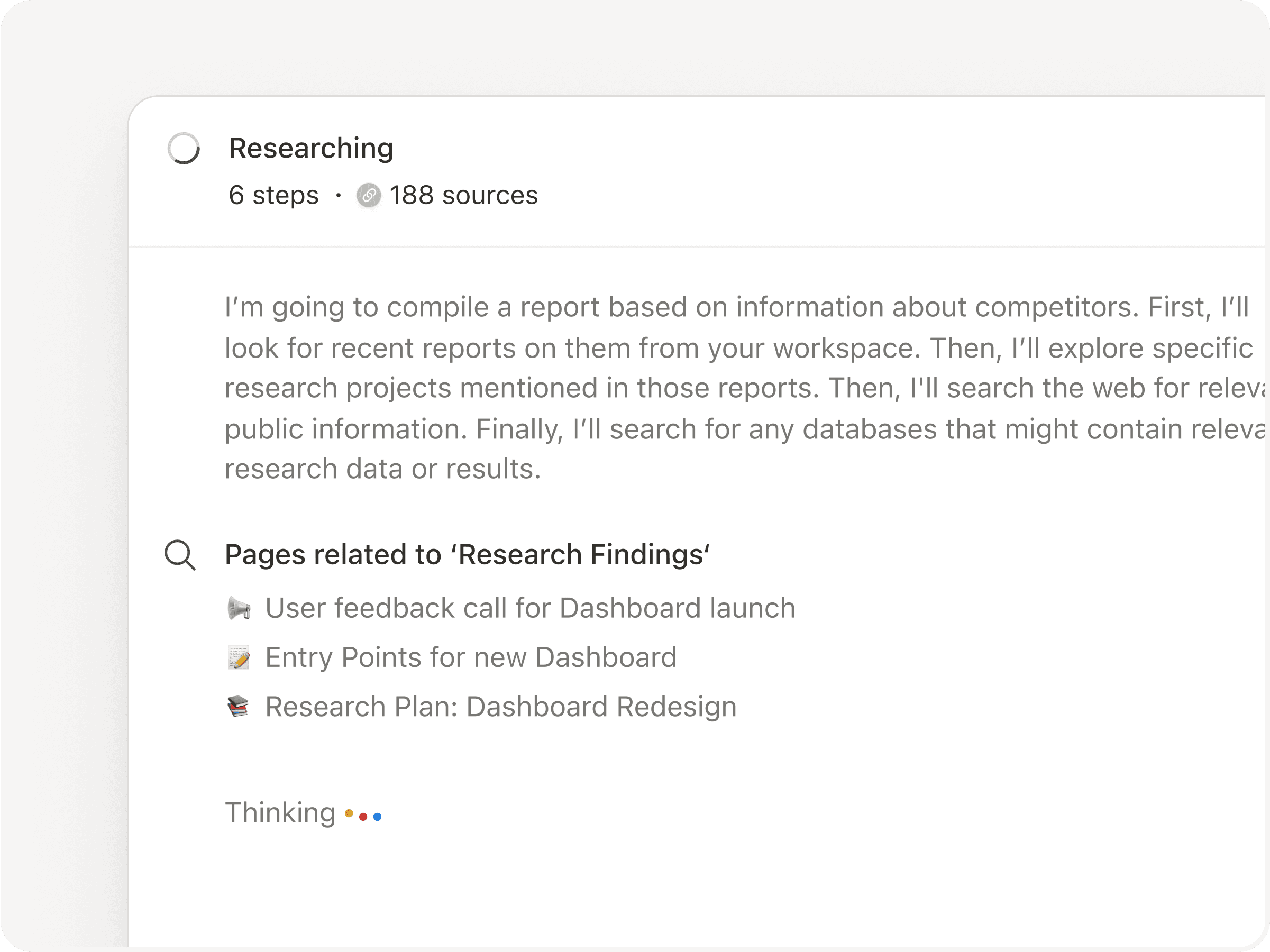 การค้นคว้างานวิจัย (แบบย่อ)