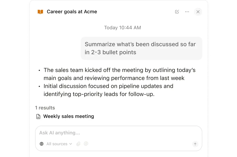 การติดตามผล