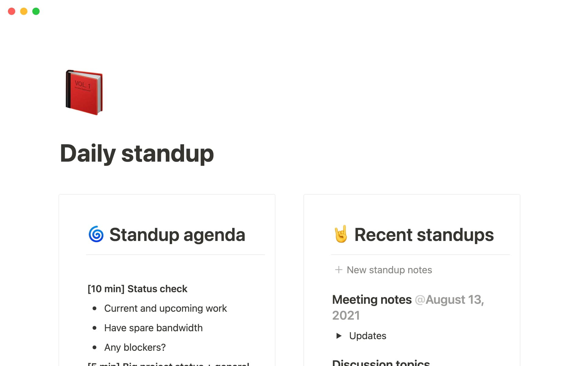 เทมเพลตการประชุมสแตนด์อัพ