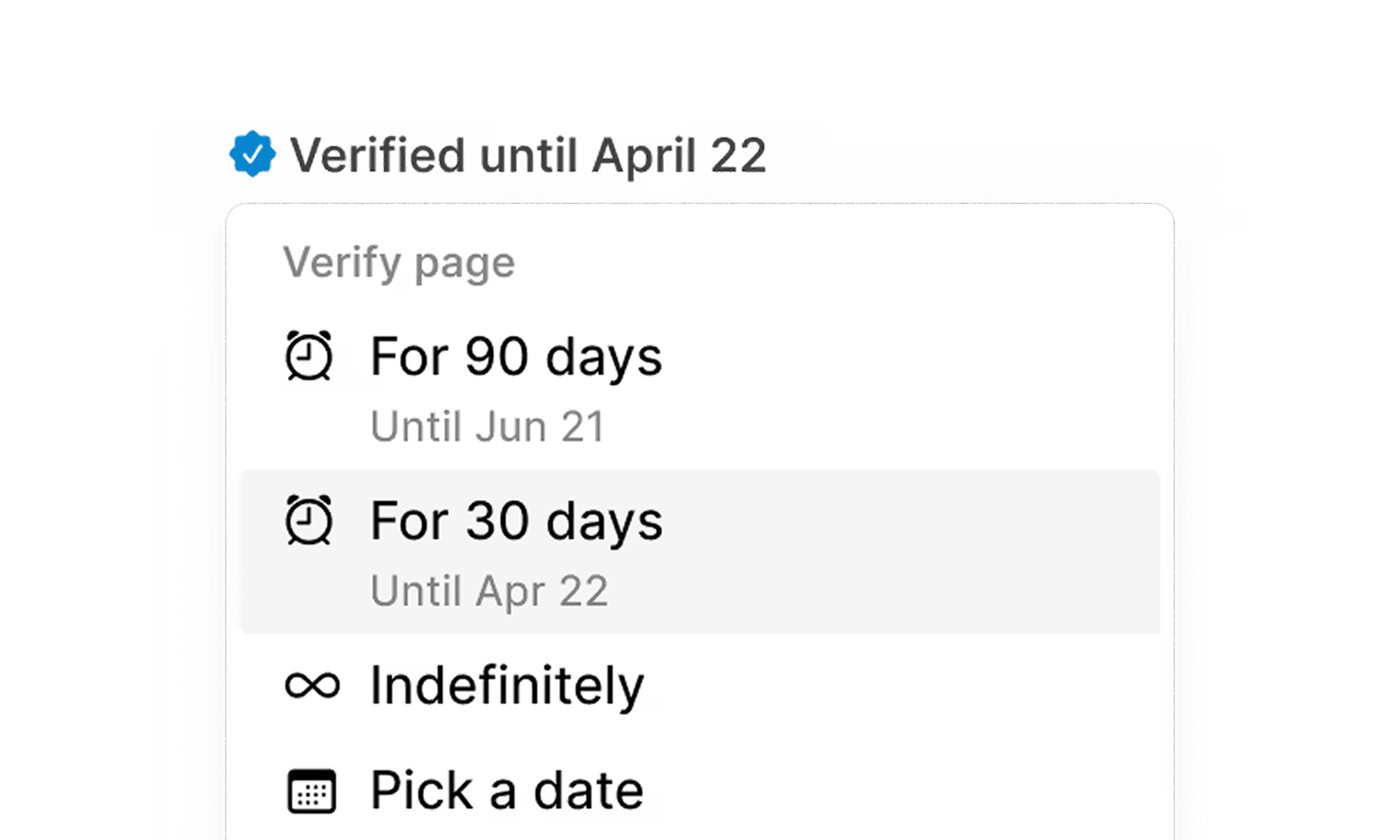 การตรวจสอบ