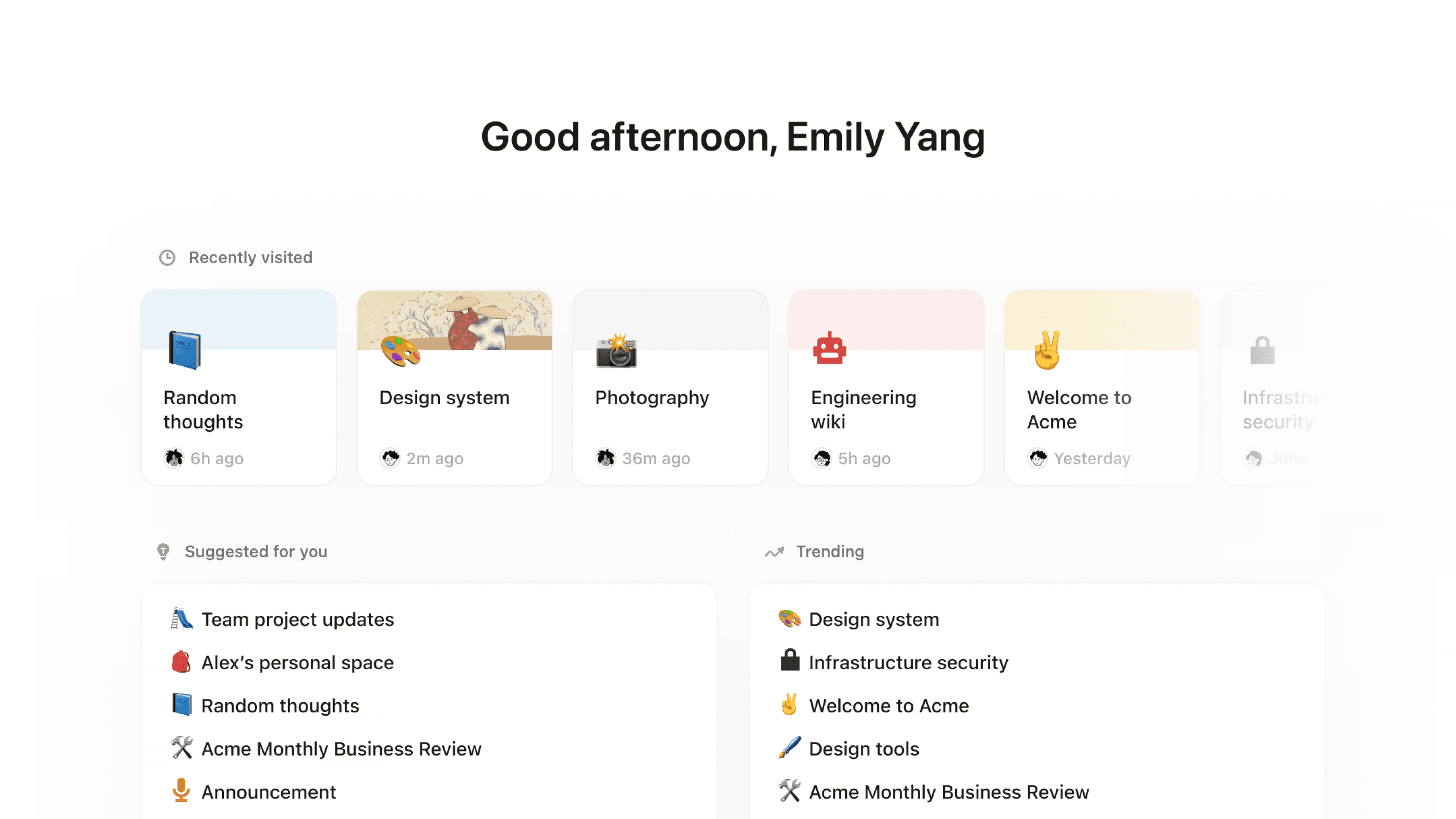 หน้าแรก