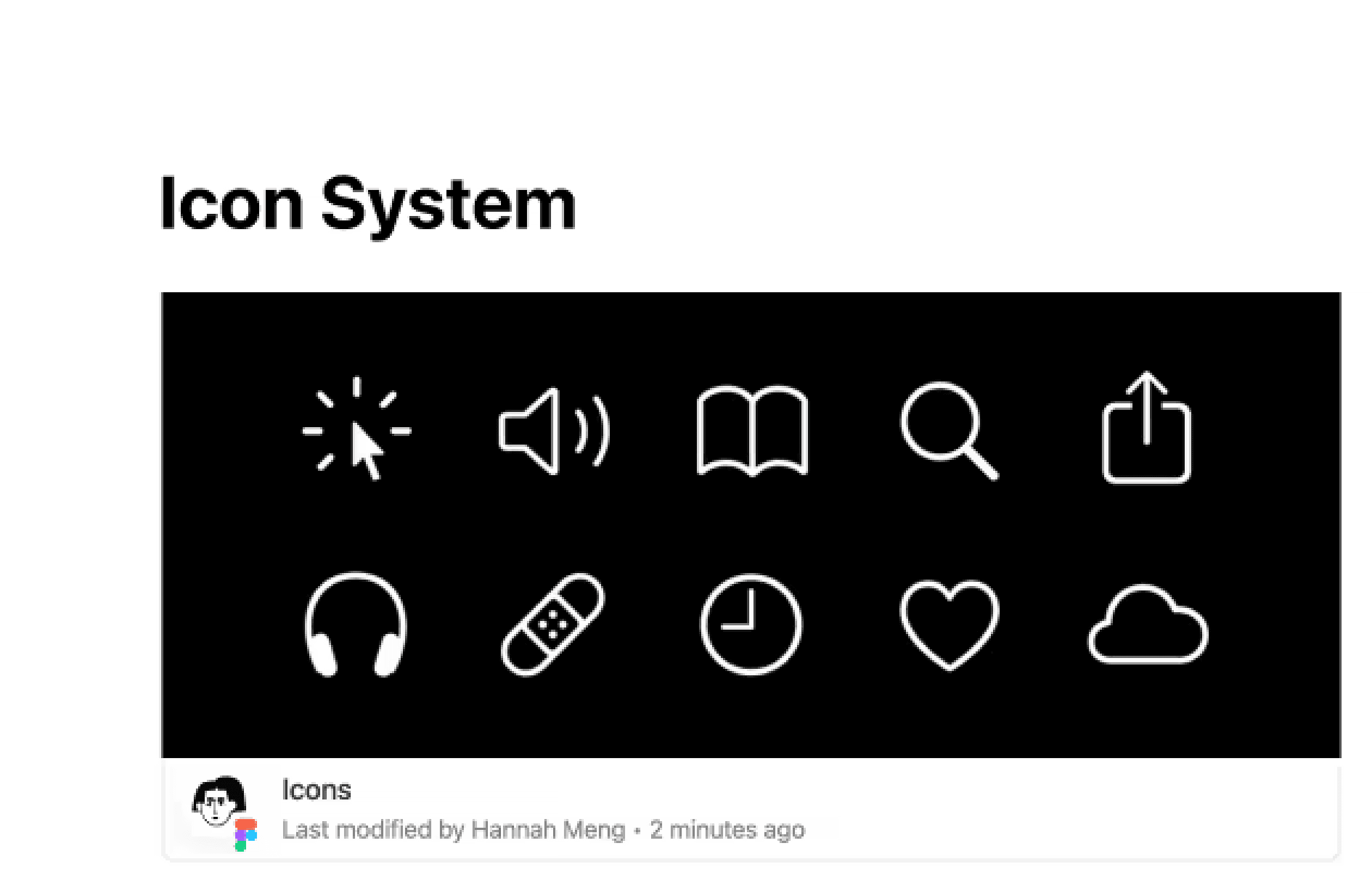 Figma, การผสานการทำงาน