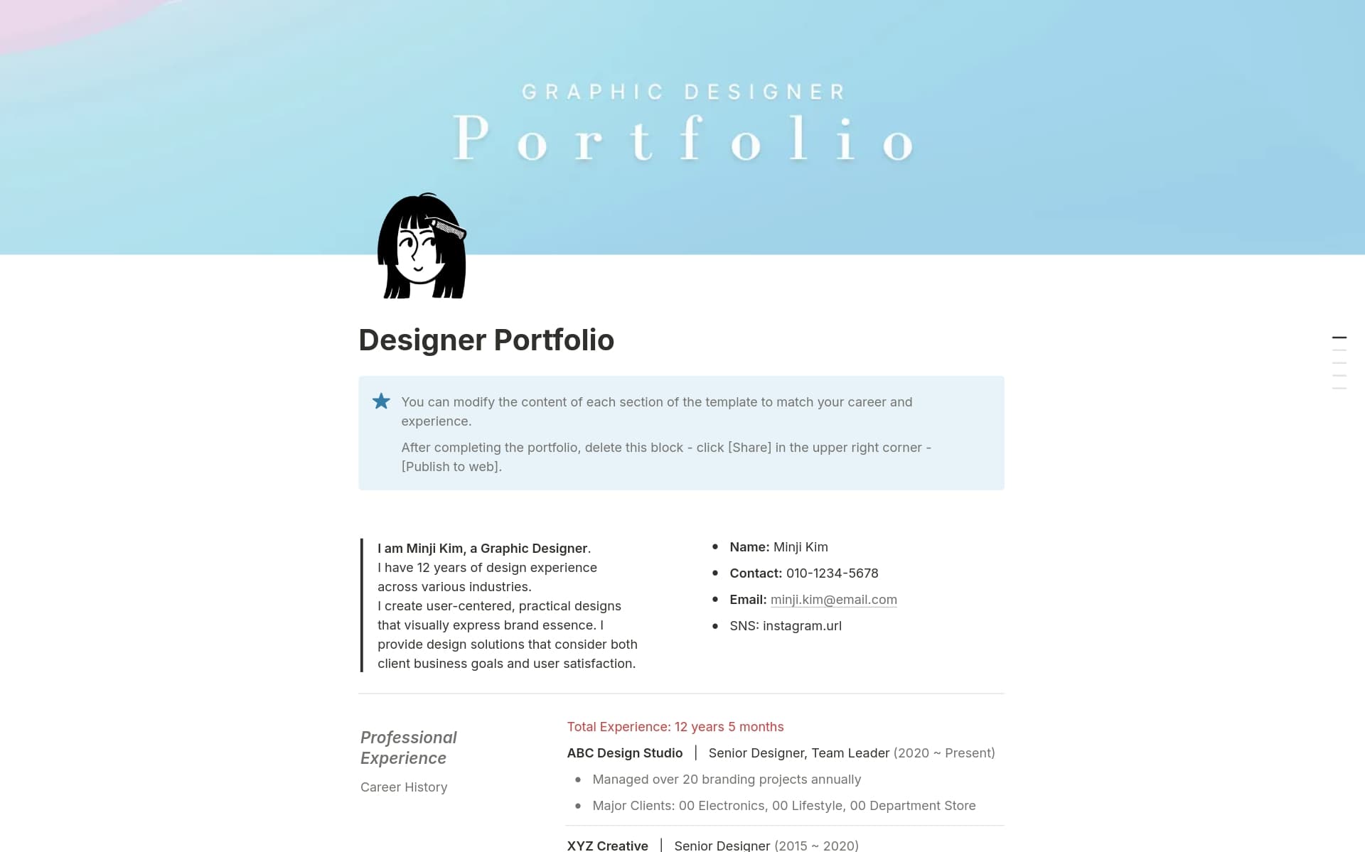 ภาพหน้าจอของคอลเล็คชั่น Your work on display โดย Notion